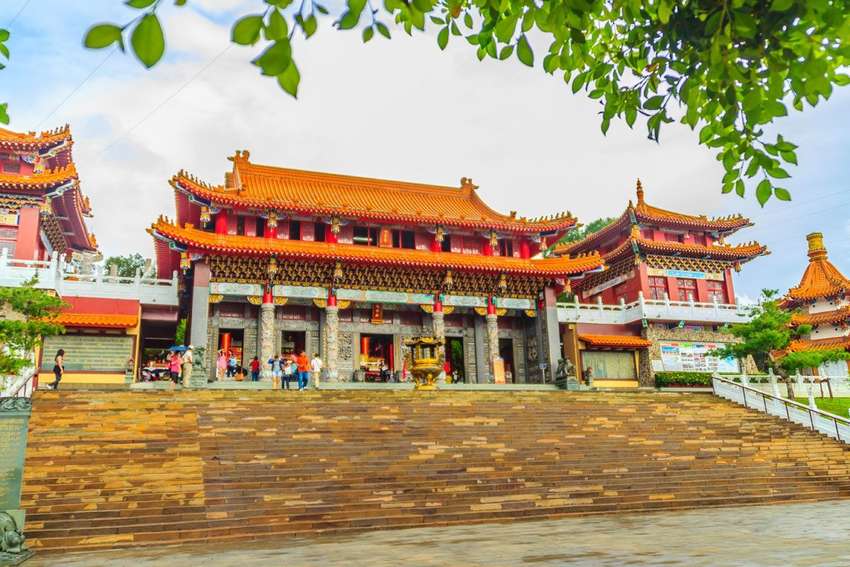 Sun Moon Lake<br>